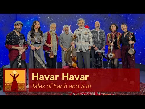Havar Havar based on Iranian Folk Music | هوارهوار بر اساس موسیقی جنوب ایران
