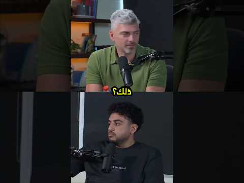 نكتة ولا أذى حقيقي السر وراء كيف يعالج عقلك الكلمات القاسية   بودكاست