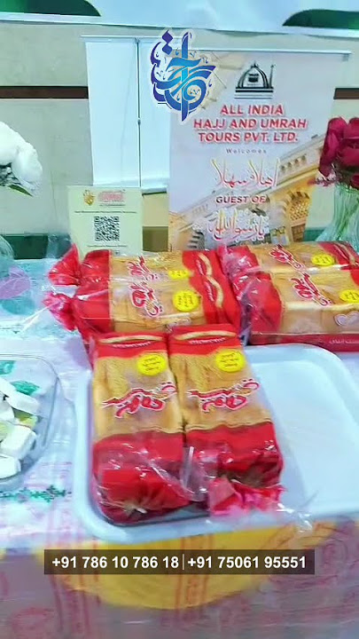 Bismillah Begin your morning with a halal and hearty breakfast at Arjwaan Al Saada with Rahat Group