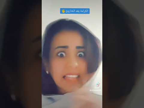 سداح مداح اغاني Song Like Viral Foryou Fy Tiktok