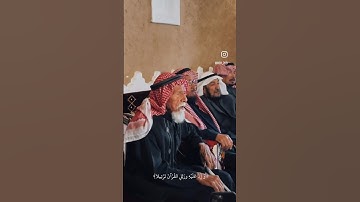 الشيخ عبدالعزيز السعود - تلاوة نجدية خاشعة 😴🎧 #explore