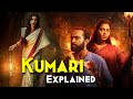 Kantara aur Tumbbad Jaisi Ek Aur Movie | Kumari (2022) Explained In Hindi | Malayalam Horror Movie