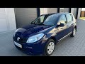 Dacia Sandero! 1.4 mpi ! Продаж Київ !