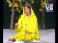 Agar Tum Mil Jao (ORIGINAL SONG FOR THE COPED VERSION IN Zeher) Tassawar Khanum