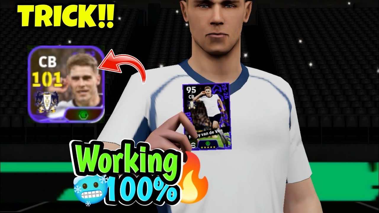 Хитрость для получения 101-го рейтинга М. Ван де Вена из POTW — Как получить Ван де Вена в eFootb...