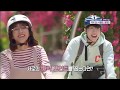 Engsub cc entertainment journal  drama once again dahee x jaeseok interview