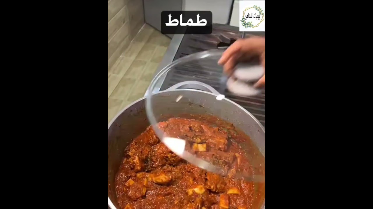 باستا قطريه #طبخ