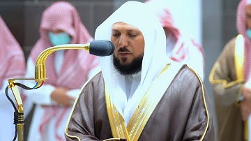 تلاوة خاشعة مؤثرة للشيخ د. ماهر المعيقلي | صلاة المغرب ١٠-١٠-١٤٤٣ھ