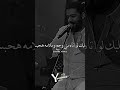 تعيشي وتفضلي غالية وعالية وحابسة انفسهم