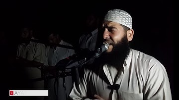 فلاصدق ولا صلى تلاوة خاشعة مبكية    الشيخ غسان الشوربجي