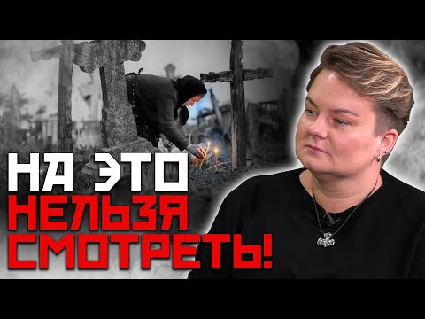 Как вернуться с кладбища без подселенца? Что сделать с обувью?