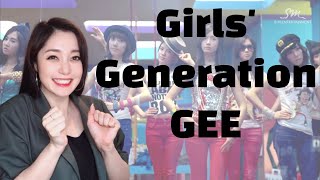 [Remember?] Girls' Generation 소녀시대 'Gee' MV