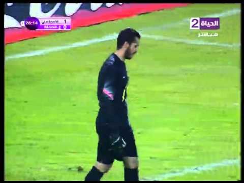 إيمانويل بناهيني يسجل الهدف الأول لصالح الإسماعيلي غزل المحلة 1 0 من الدورى الممتاز