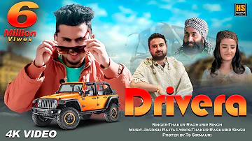 Drivera | Thakur Raghubir Singh | Latest Pahari Song 2023 | Full Video | Hati Swar | jagdish Rajta |