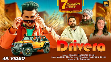 Drivera | Thakur Raghubir Singh | Latest Pahari Song 2023 | Full Video | Hati Swar | jagdish Rajta |