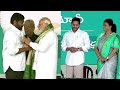 Chiranjeevi and modi visuals  ys jagan reaction  sri alluri sitarama raju statue unveiling