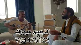 حصريا ياليالي ياليالي و يا سعد صلاح الأخفش و عمر العبداللات