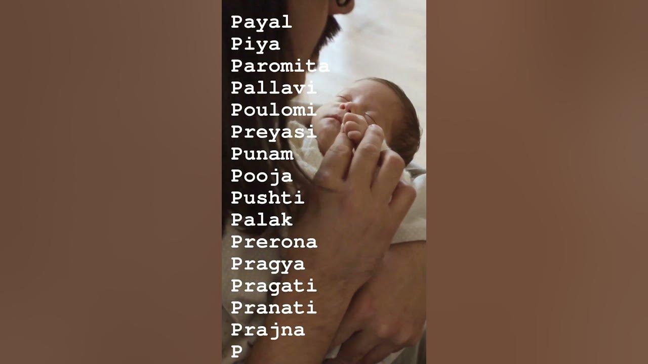 bengali-baby-girl-names-bengali-baby-girl-names-starting-with-p-with