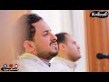 ديتو القيصر محمد النعامي والفنان محمد الخولاني افراح ال الفاتش 