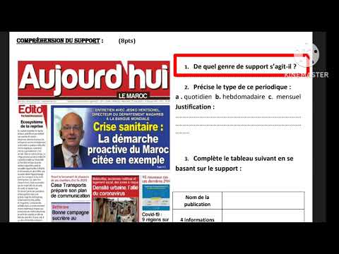 2ème année collège contrôle N1 semestre 1 compréhension et langue الفرض الأول الدورة الأولى