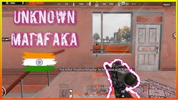 Unknown Brain Matafaka Montage - Samsung A3 A5 A6 A7 J2 J5 J7 S5 S6 S7 S9 A10 A20 A30 A50 A70