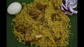 mutton donne biryani recipe in Tamil | Mutton Dhonnai biryani recipe in Tamil | Bangalore Biryani