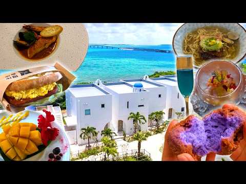 【宮古島】海が目の前🌴高級ヴィラに宿泊 宮古島グルメを爆食 絶景プライベートビーチ  / ブルーオーシャン ホテル＆リゾート宮古島