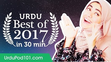 Learn Urdu in 30 minutes - The Best of 2017