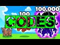 ALL Working MARCH Codes 2025 | Roblox Rebirth Champions: Ultimate