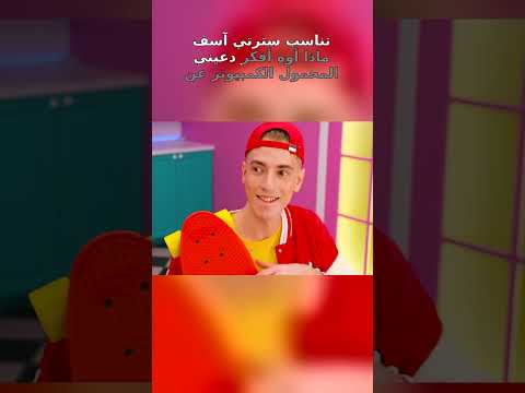 اتقن تمرين الضغط الخاص بك مع هذه الإعدادات الإبداعية لحامل الهاتف أهداف لياقة حيل حياتية