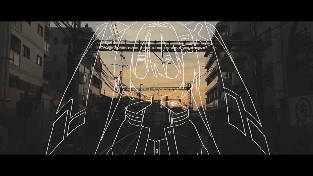 夕暮れバッドトリップ / 呆feat. LeuR　Twilight Bad Trip - LeuR