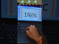 ms Word me tractor🚜🚜 symbol kese laye . |#jiteachedu #shrots #computer
