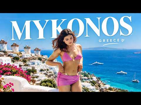Summer in Greece | Mykonos | Aegean Sun | Island Vibes