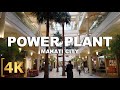 Power Plant Mall | Walking Tour | Rockwell Center | 4K | Tour From Home TV | Makati, Philippines