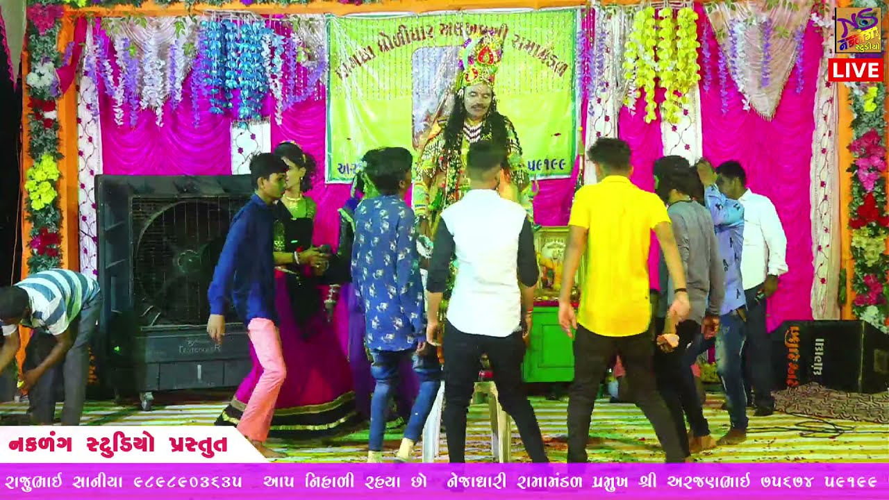 🔴 LIVE RAMDEVPIR || DHAGANDHARA RAMANDAL LIVE || DHOLIDHAR RAMANDAL LIVE