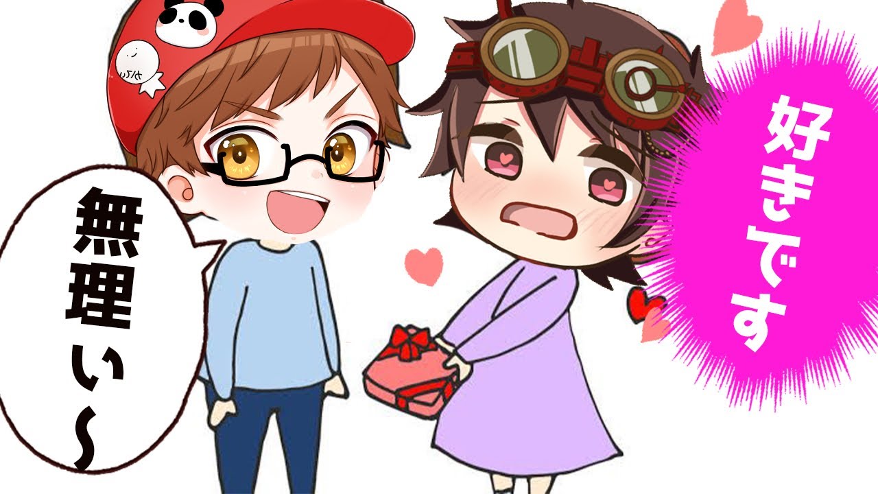 かてぃさんに愛の告白をしてしまいました【第五人格】【IdentityV】