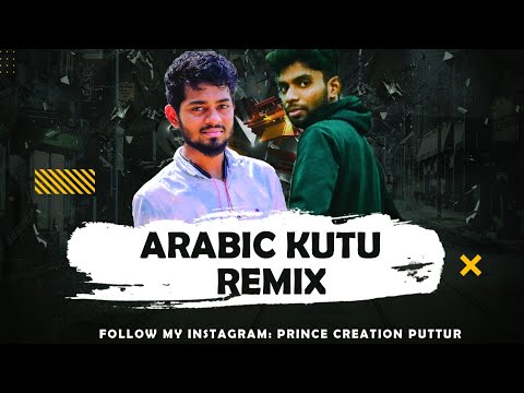 ARABIC KUTHU REMIX DJ DICKSON X DJ SACHIN  PRINCE DJS 