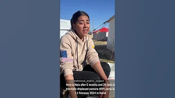 Gazawar Hala Before And After حرب غزة حلا عمر قبل و بعد 