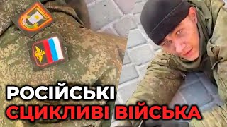 Прості українці беруть в полон російського окупанта