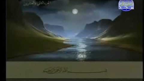 سورة فاطر ٣٥ عبد الباسط عبد الصمد ترتيل