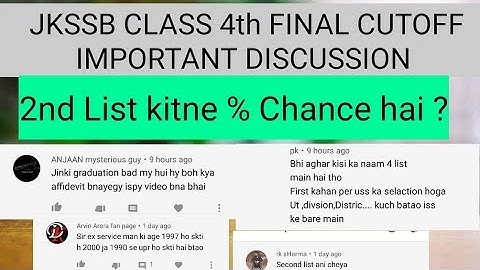 JKSSB CLASS 4th CANDIDATES IMPORTANT QUESTIONS REPLY VIDEO / AFFIDAVIT KAB LIYA JAYEGA etc.Graduate