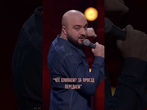 ХВАТИТ ТАК ДЕЛАТЬ