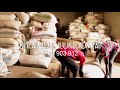 Lunduma ft. Kidomela Majukumu (Official Video) Kalunde Media Mp3 Song