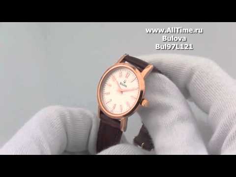 Женские японские наручные часы Bulova Bul97L121 Женские японские наручные часы Bulova Bul97L121