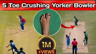 Top Five Bowler Who Ball Toe Crushing Yorkers And Their Insane Deliveries