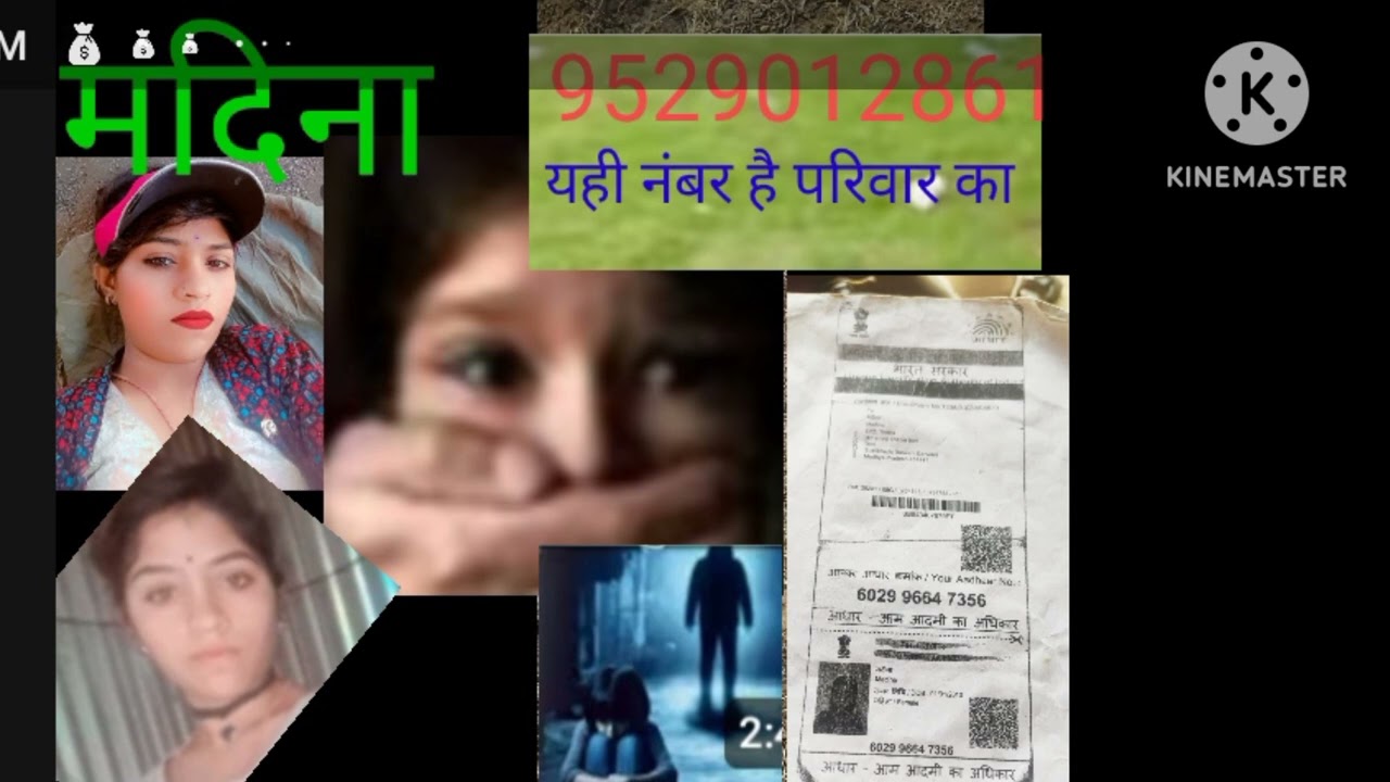 20 फ़रवरी 2026