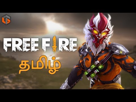 Free Fire Mobile தமிழ் Booyah! Live Tamil Gaming - YouTube