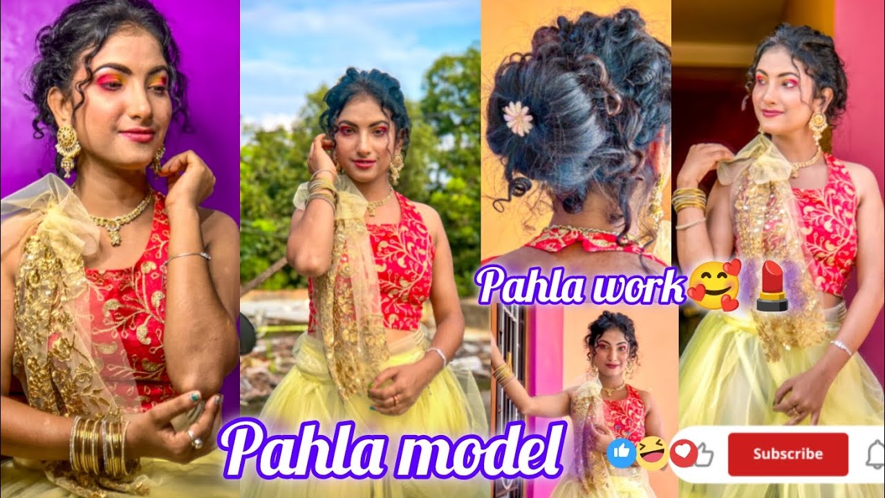 मेरी laife कि first model 