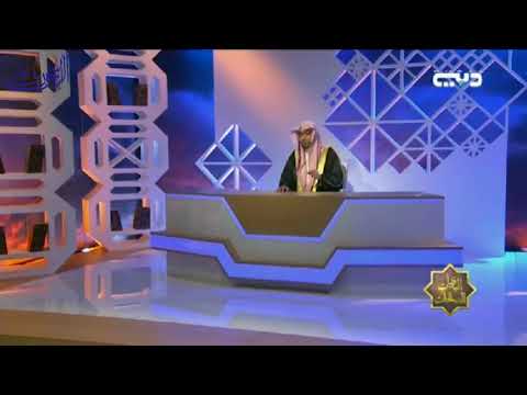 فيديو: هل تحتاج الى الرحمة