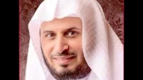 سعد الغامدي سورة الناس و دعاء ختم القران الكريم